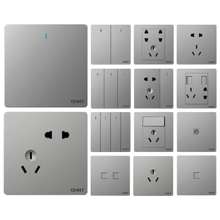 正泰开关插座官方官网86型家用6C一开五孔三孔16a墙壁银灰色面板