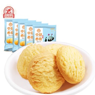 中冠集团黄油曲奇饼干休闲零食奶油抹茶小曲奇饼干巧克力曲奇102g