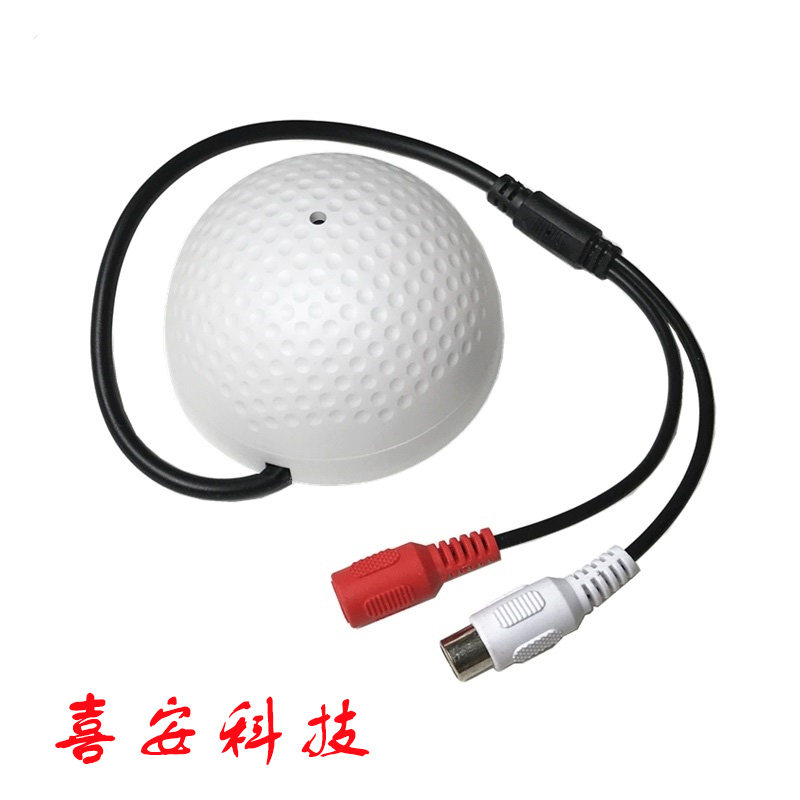 拾音器 监控专用 有源高灵敏度 高保真会议室办公室拾音器图片