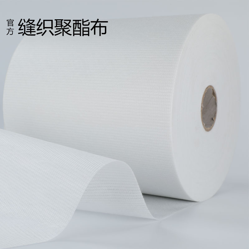 聚酯布防水涂料专用纤维布彩钢瓦金属屋面屋顶建筑聚酯纤维无纺布