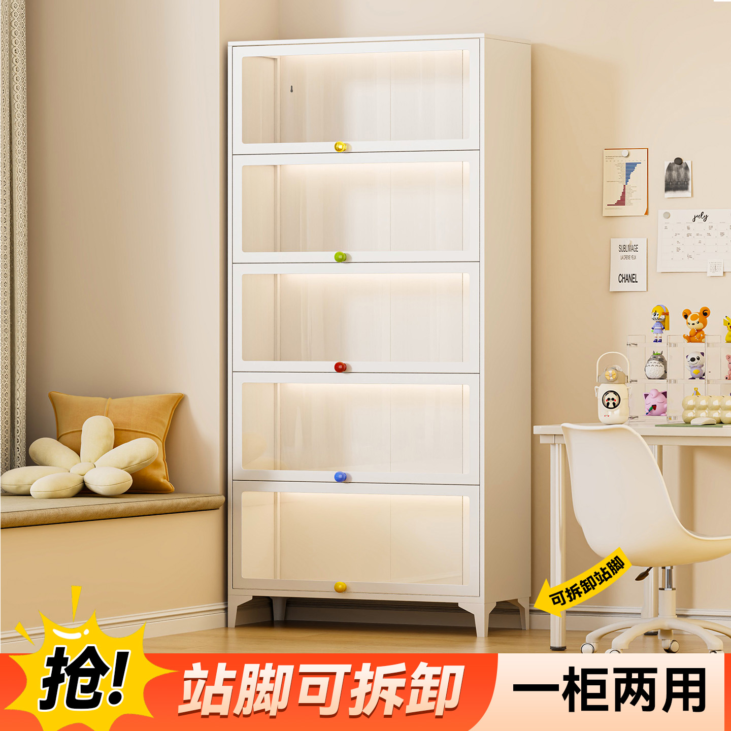 钢制书柜玻璃门展示柜铁皮柜痛柜