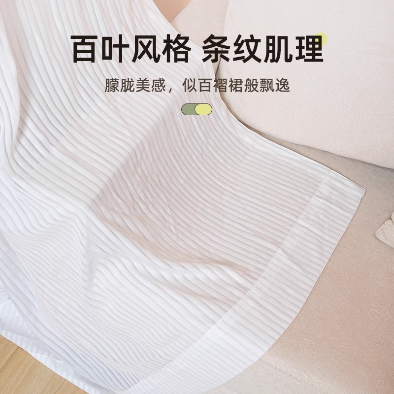 福凯祥置物架鞋架配件防尘帘纱帘家用货架衣柜免打孔简易防尘罩子