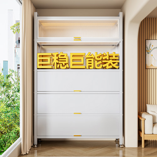 家用收纳柜收纳柜落地阳台柜一体防水防晒杂物衣柜落地书柜置物架