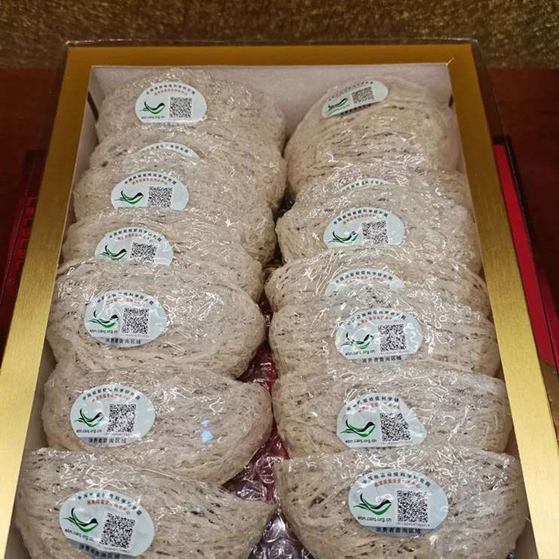 5A级足干100克装溯源苏盏燕窝纯手工干挑燕盏孕妇补品营养品礼盒