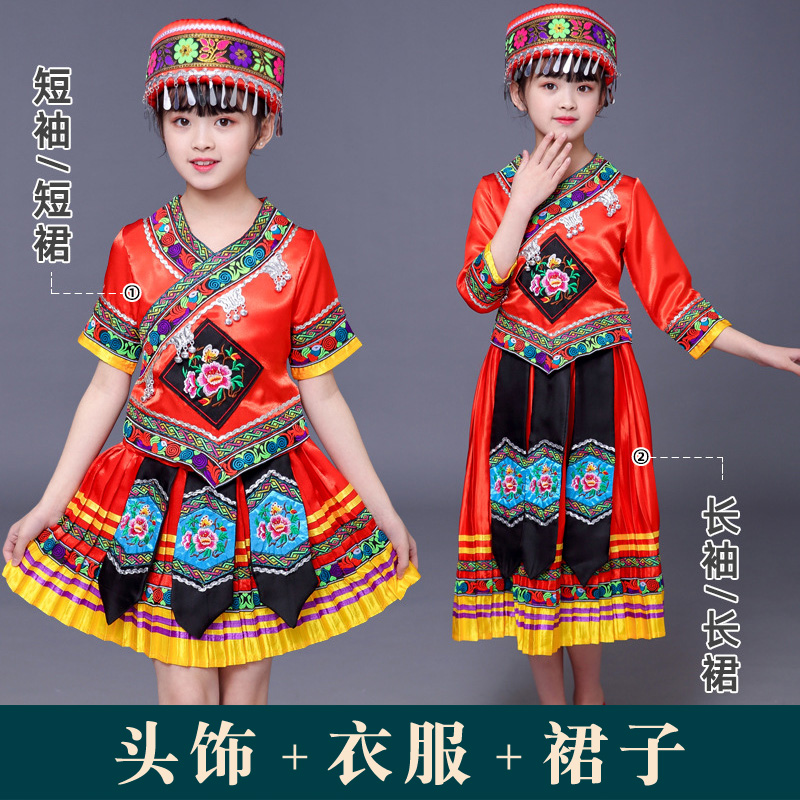 少数民族服装儿童女羌族演出服
