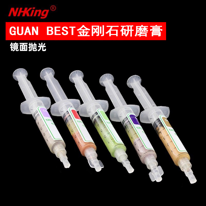 best金刚石研磨膏抛光划痕修复
