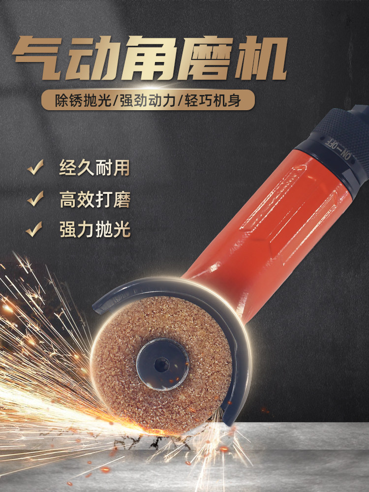 小型工业级高速气动研磨机空气研磨机抛光机Nhk-2Cr