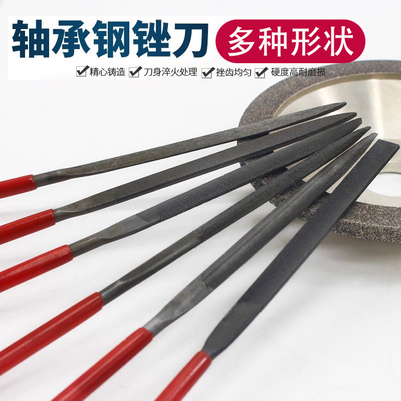 VTOOL金刚锉什锦锉刀套装中齿