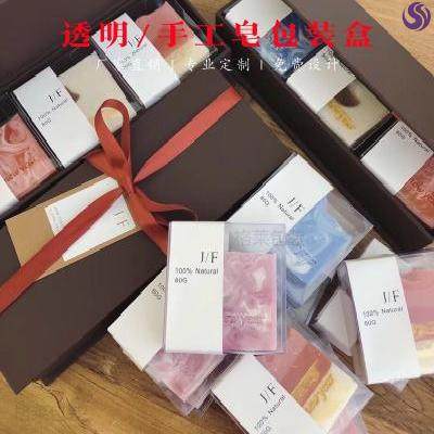 肥皂包装盒手工价格 肥皂包装盒手工图片 星期三