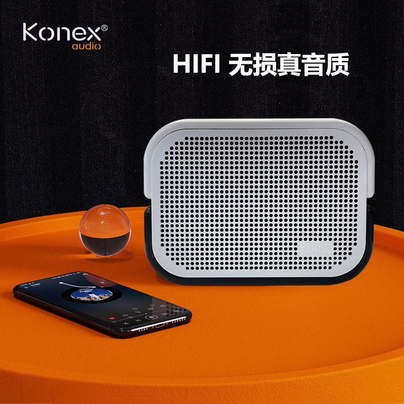 Konex audio无线蓝牙音箱户外大音量广场舞便携音响家用音响,影音电器,无线/蓝牙音箱,淘宝优惠券,粉丝福利购,淘宝优惠卷
