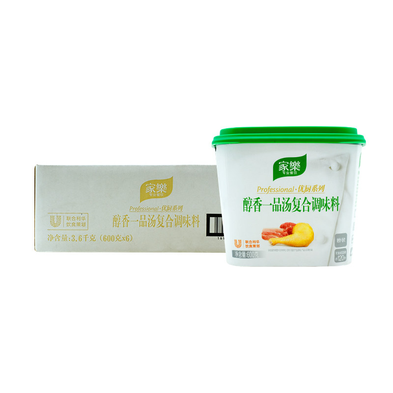 家乐醇香一品汤复合调味料600g*6盒整箱炖焖烩煨汤底粉状火锅底料