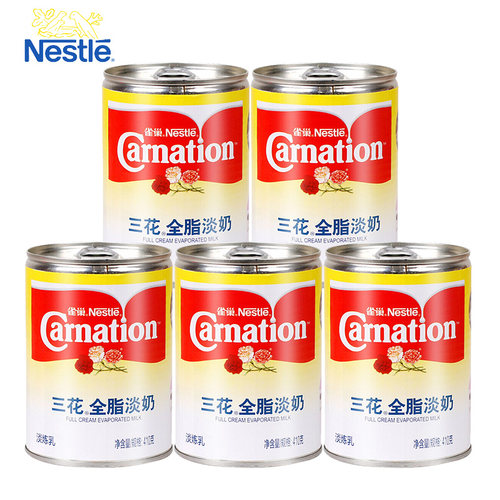 雀巢三花全脂淡奶410g商用