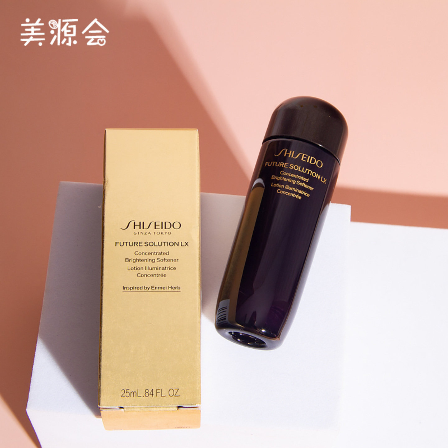 资生堂时光琉璃御藏臻萃柔肤液水图片