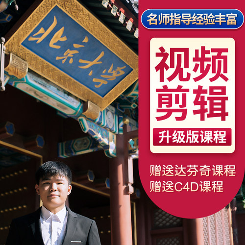 名师指导 可以一直学习  全国VIP学习交流群