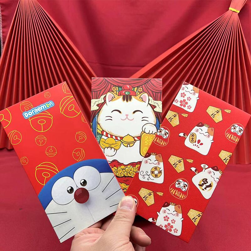 卡通红包生日周岁2025新年个性创意红包袋新款压岁利是封趣味通用