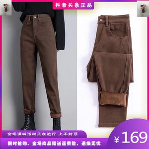 优乾服饰浅色高腰牛仔裤冬季加绒加厚宽松显瘦萝卜哈伦裤厂家直销