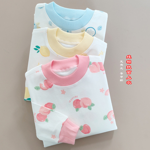 儿童内衣纯棉上衣宝宝打底衫秋衣女童男童打底衣秋冬薄款