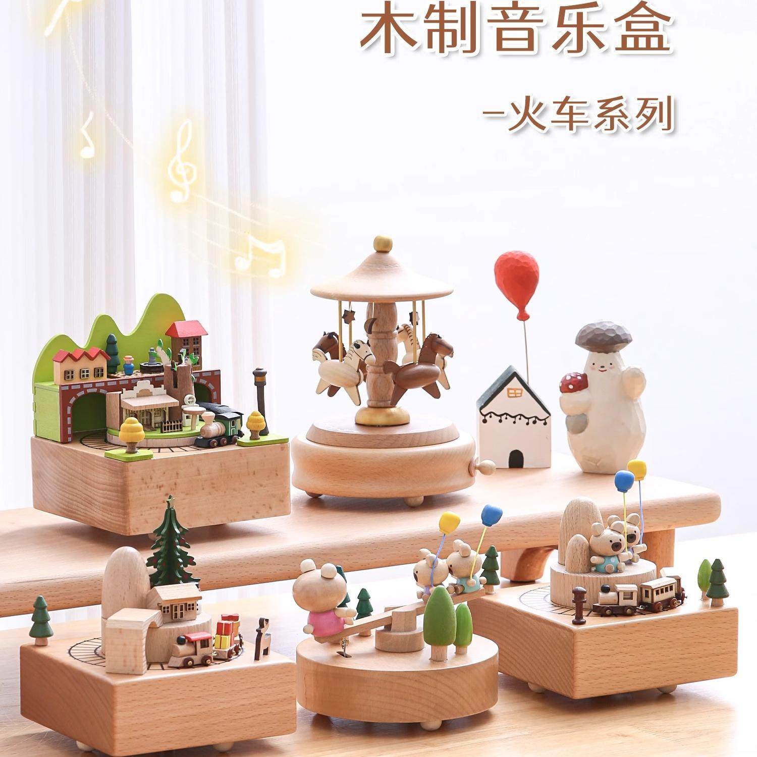 生日七夕情人节礼物创意八音盒图片