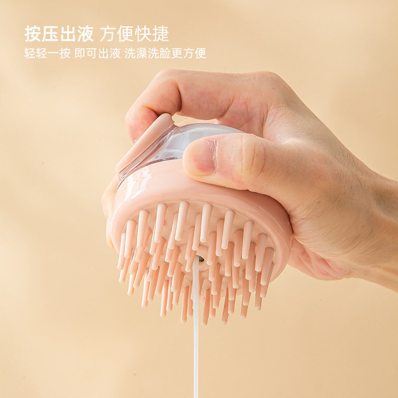 宠物狗狗洗澡刷猫咪洗澡刷子硅胶
