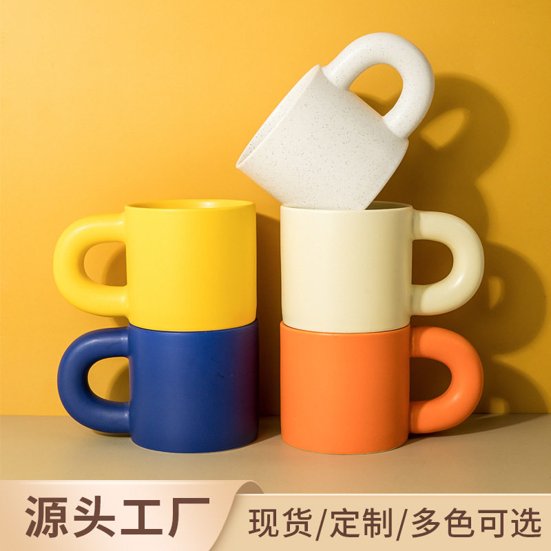 马克杯定制logo陶瓷水杯定做酒店