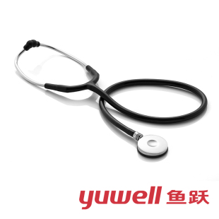 鱼跃医用听诊器专业家用胎心儿童乐享版正品大集音腔医生专用配件