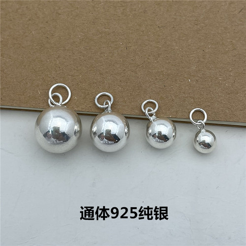 S925纯银圆珠子吊坠DIY配件光圆球挂件串珠编绳手链项链挂坠银饰