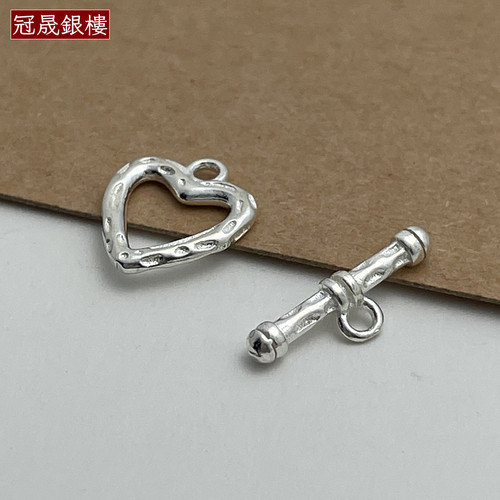 925纯银锤纹心形OT扣连接扣手工DIY穿绳手链项链连接配饰配件材料