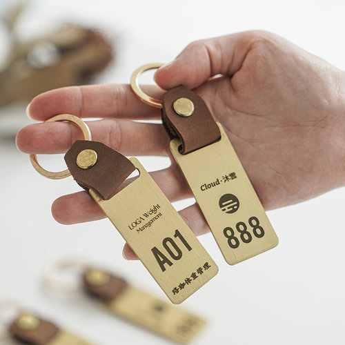 黄铜手牌定制高档黄铜牛皮高档