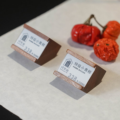 实木台卡商品标签牌价格牌标价牌亚克力透明桌面立牌产品参数说明牌高档商品介绍桌卡台签木质价签斜面展示牌
