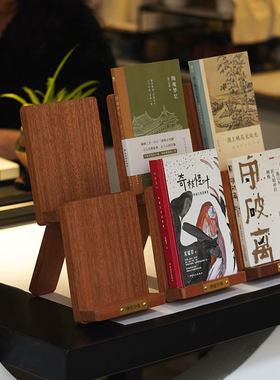 实木双层书籍展示架桌面书立书托双层陈列架画册架手机平板支架适用画册平板支撑定制LOGO适用书店图书馆