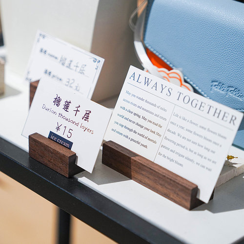 标签夹实木标签价格牌实木标价座