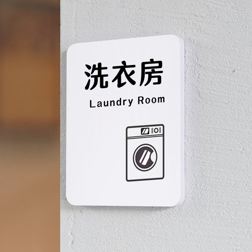 敲一下门外卖放这告示牌家用外卖放门口快递外卖放置处标识牌指引牌独居女生宅家外卖请放这里温馨提示牌墙贴