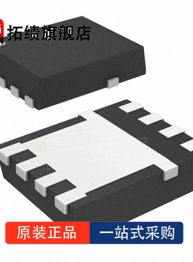 全新原装 CSD17312Q5 丝印CSD17312 封装VSON8 MOS晶体管 30V 38A