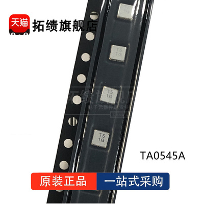 TA1603A TA1605A TA1611A TA1612A TA1613A TA1617A 声表面波滤波