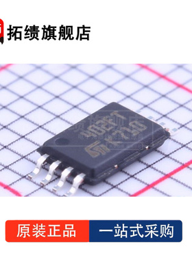全新原装 M24C02-FDW6TP 丝印402FT 封装TSSOP8 EEPROM存储器 2Kb