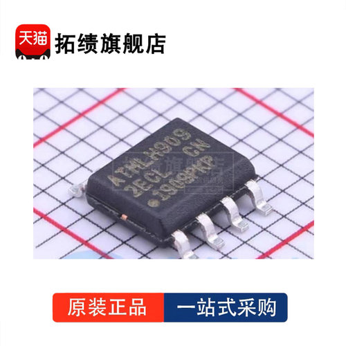 全新原装 AT24C256C-SSHL MAHL XHL SSDP-T EEPROM存储器IC 256Kb
