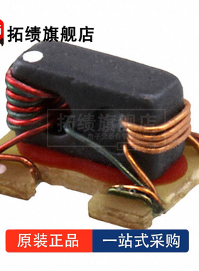 全新原装MABA-010441 MABA-010441-CT38A0 巴伦转换器 射频变压器