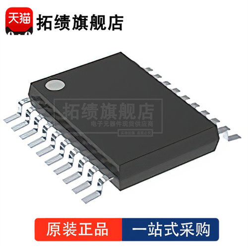 CS5532-ASZ 封装 SSOP-20 24 位模数转换器（ADC）正品原装