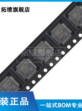 原装正品 GD32F207ZGT6 贴片 LQFP-144 ARM 32位微控制器-MCU芯片