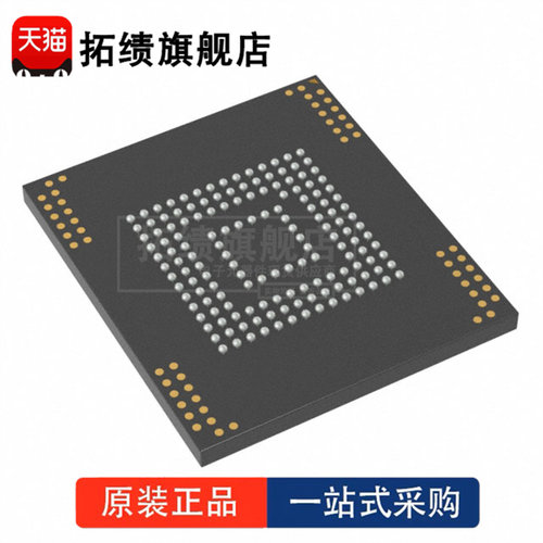 全新原装 KLM8G1GEUF-B04P 封装 BGA-153  FLASH-NOR 存储器 芯片