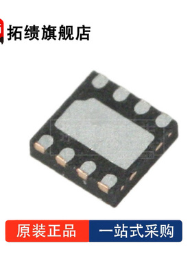 LTC3642EDD 封装 DFN-8 丝印 LDTJ 降压 开关稳压器 DC-DC电源IC