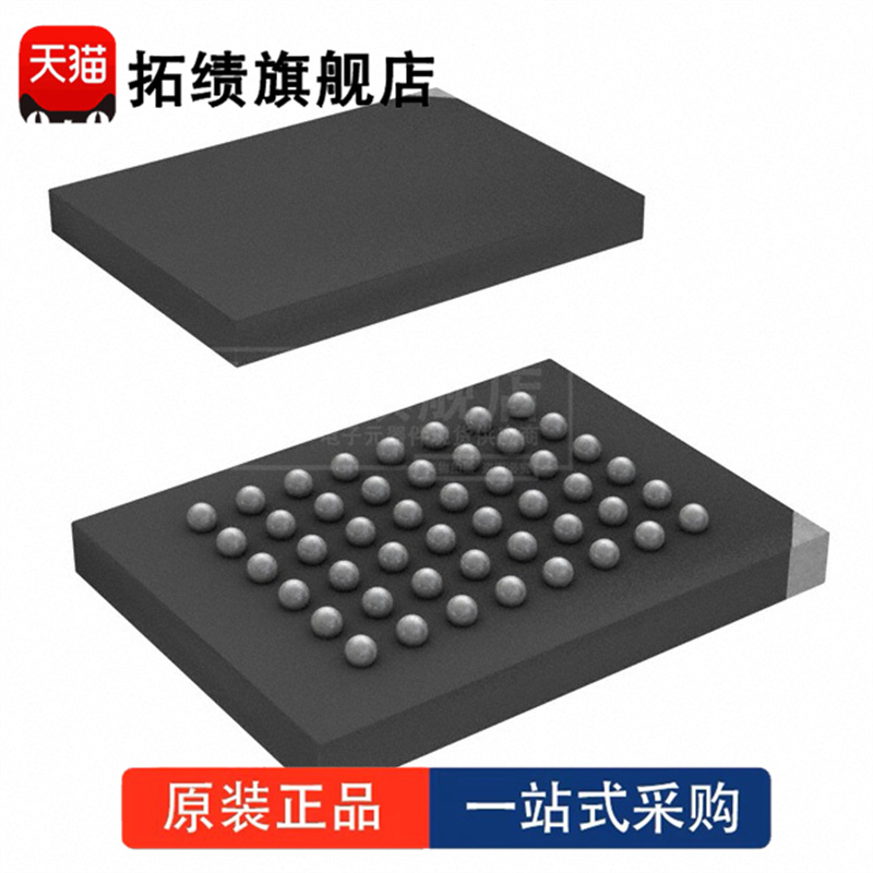 全新原装 M29W320DB7AZA6F 封装 BGA-48 FLASH-引导块 存储器芯片