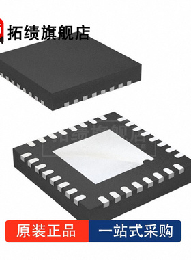 全新原装 PE43701MLI-Z 丝印43701 封装QFN32 射频数字衰减器芯片