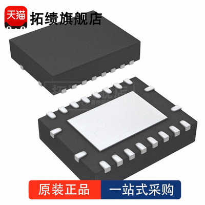 全新原装 SN74LVC374ARGYR 封装 VFQFN-20  逻 辑 触发器 芯片 IC