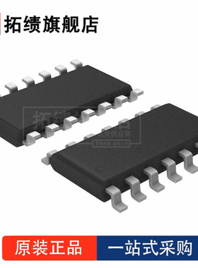 全新原装 SN74HC08QPWRQ1 封装 TSSOP-14 丝印 HC08Q1 门和反相器