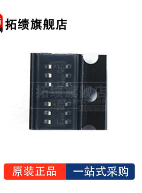 全新原装 CPH6442-TL-W 丝印ZU 表面贴装型 N 通道 60V 6A 晶体管