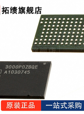 全新原装 PF48F3000P0ZBQEA 封装  SCSP-88  FLASH-NOR 存储器 IC