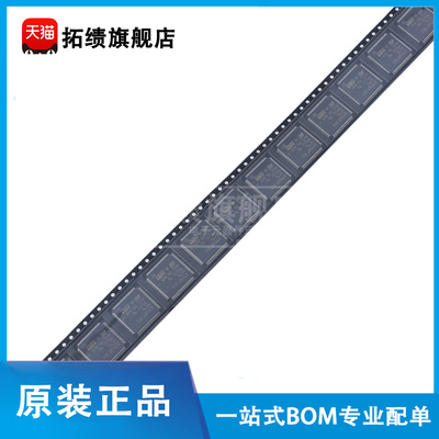 原装正品STM32F303VCT6 贴片LQFP100 ARM Cortex-M4 32位微控制器