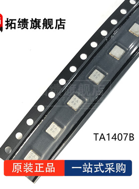 TA1405A TA1406A TA1407A TA1408A TA1409A TA1410A 声表面波滤波