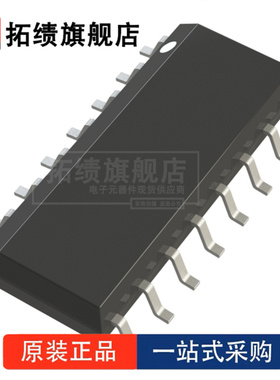ADG201HSKR 封装 SOP-16 模拟开关 多路复用器 解复用器 正品原装